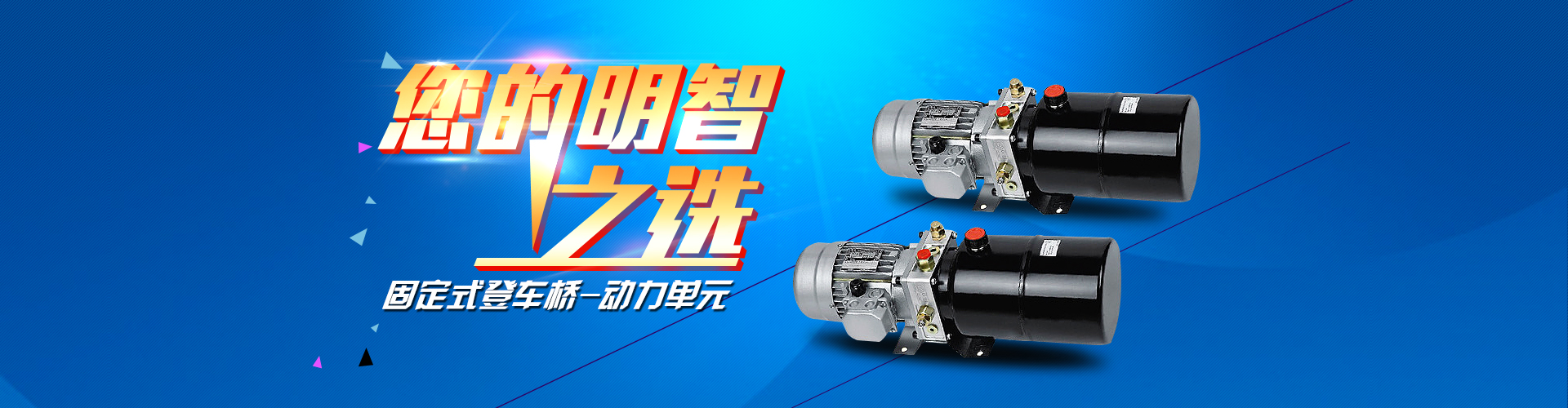 焊煙除塵器價(jià)格,拋光打磨除塵工作臺(tái),光解廢氣凈化器,UV光氧催化除味廢氣凈化器
