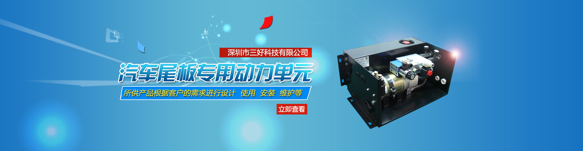 焊煙除塵器價(jià)格,拋光打磨除塵工作臺(tái),光解廢氣凈化器,UV光氧催化除味廢氣凈化器