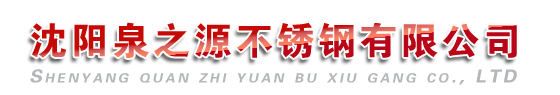 工業(yè)廢氣治理,油煙凈化,工業(yè)除塵設(shè)備,光解廢氣凈化器,餐飲油煙凈化器,廢氣凈化器