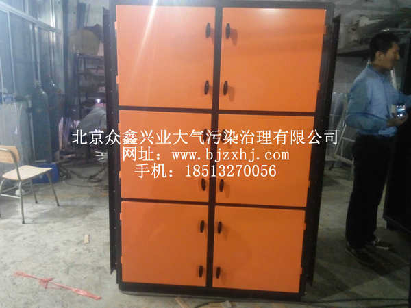 淬火，工業(yè)油霧設(shè)備實(shí)例