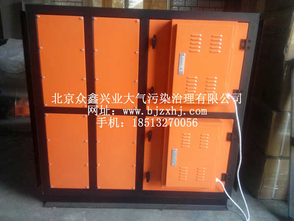 淬火，工業(yè)油霧設(shè)備實(shí)例1