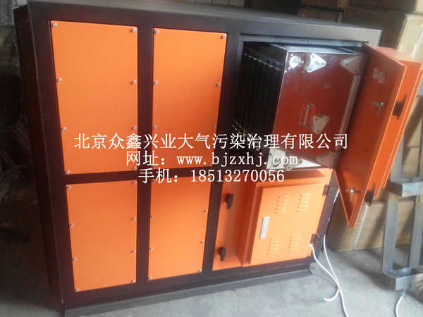 淬火，工業(yè)油霧設(shè)備實(shí)例2