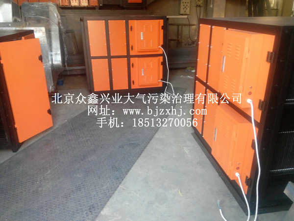 淬火，工業(yè)油霧設(shè)備實(shí)例4