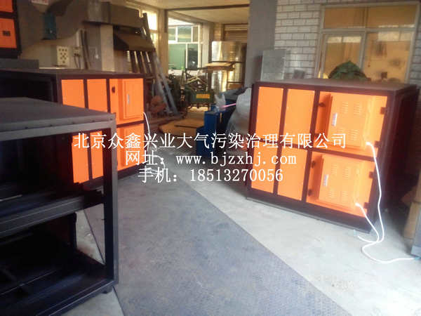 淬火，工業(yè)油霧設(shè)備實(shí)例5