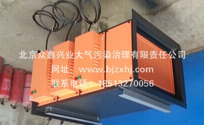 光解廢氣凈化器適應性強●防腐蝕性能高，性能穩(wěn)定