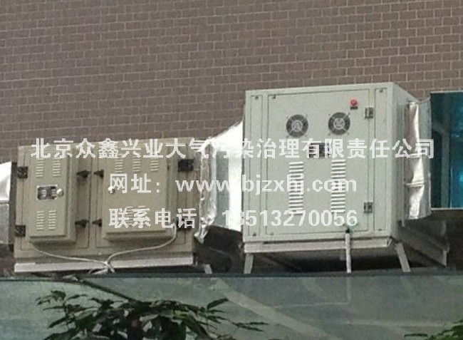 高壓靜電式油煙凈化器——油煙在無形中消失！