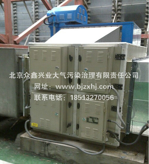 餐飲油煙凈化器——你還想呼吸著有霧霾的空氣嗎？
