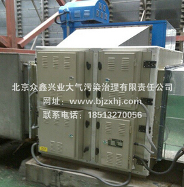 餐飲油煙凈化器“讓每一次呼吸，更值得信賴”