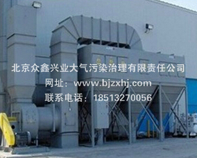 集中式焊煙凈化器到底有何優(yōu)勢？