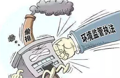 弄虛作假！某企廢氣收集管道“不連接”廢氣處理設(shè)施..