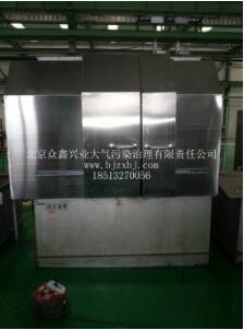 有了工業(yè)油煙凈化設(shè)備，你再也不怕油煙味了