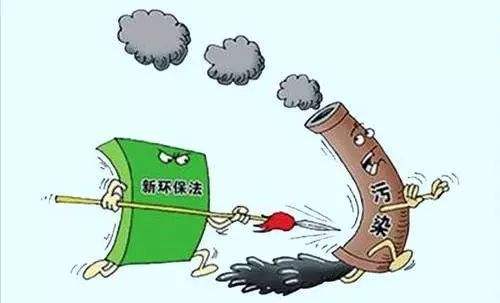 江蘇計劃關(guān)閉9個化工園區(qū)！關(guān)閉1431家、整治4022家化企！